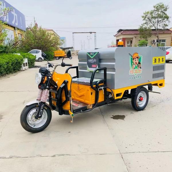 Pure Electric High Pressure Road Washing Vehicle Direct Three Wheel High Pressure Road Cleaning Car