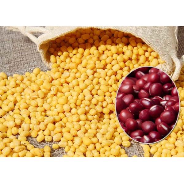 Food Grade Organic Mung Bean Powder / Adzuki Bean / Red Bean 200-300 Mesh