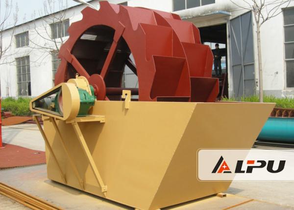 XSD2815 Bucket Type Silica Sand Washing Machine , Sand Washer Plant Machine