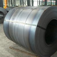 Coil laminé à chaud Q195 pour la fabrication de produits en acier laminés à froid à un coût abordable
