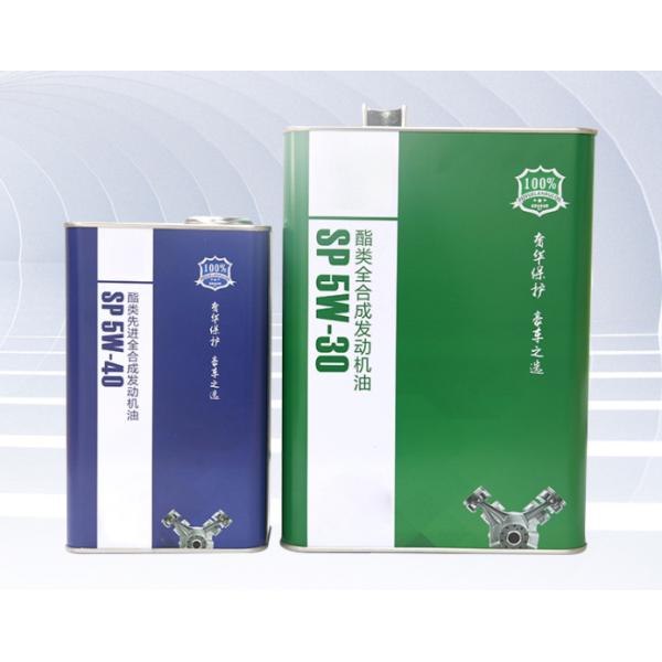 Толщина бочонка 0.21mm олова сверхмощной консервной банки масла мотоцикла квадратная