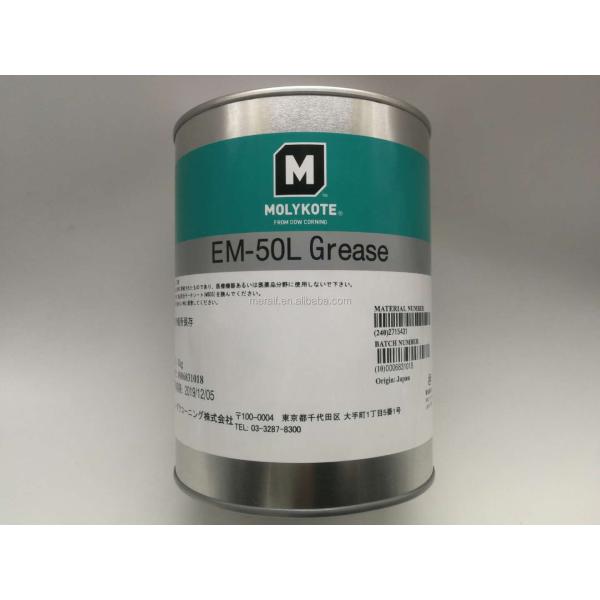 Greaser Cartridge Greasing High Pressure 100 CC Hand-operated Grease Gun Oil Pump for Lubrication LHL NSK grease