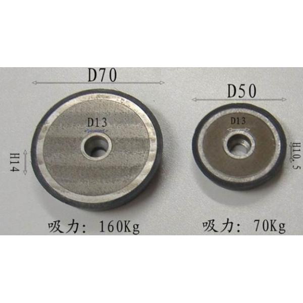 Rubber Threaded Bushing Magnet