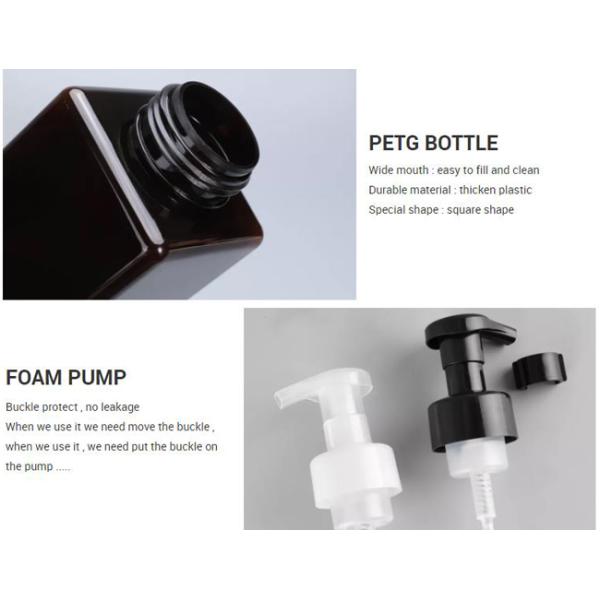 8oz PETG Hand Soap Pump Bottle 250ml