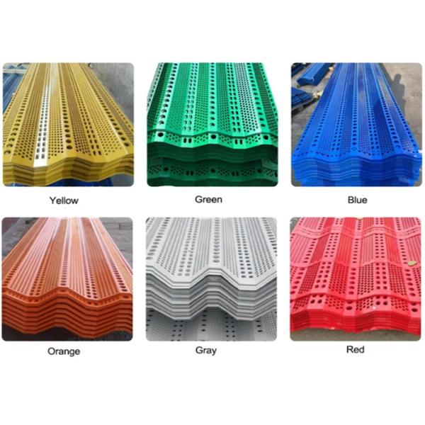 Orange Color RAL2017 Safety Screen Panel for Safety production project