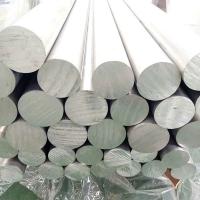 What is Aluminum Seamless Bus Tube Pipe (6063/6061/7075)
