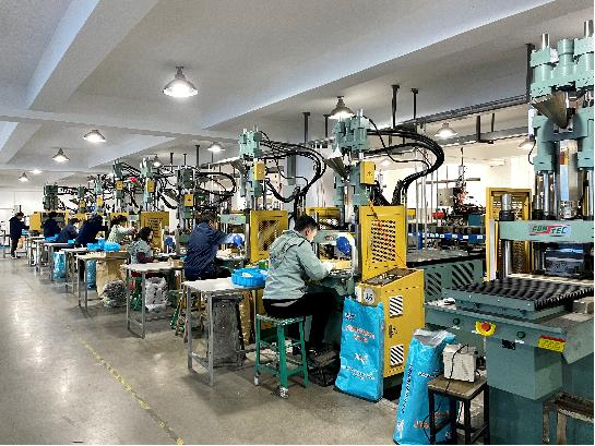 Zhejiang Hindar Optical Co., Ltd