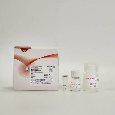 Clinic Lab PCT Test Kit Procalcitonin Reagent 50 Tests / Kit