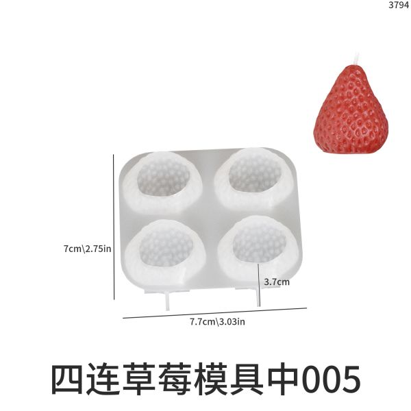 DIY crystal dropper strawberry ornament silicone mold, four link aromatherapy candle, strawberry gypsum mold