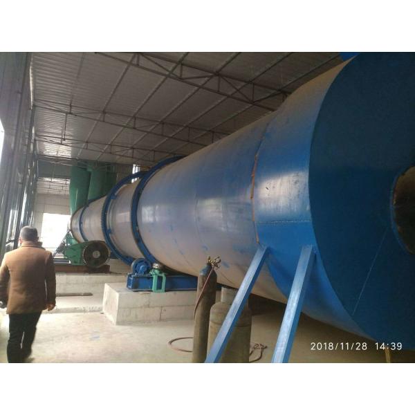ГТГ барабанный вращающийся сушильщик дровяной пилы с циклоном Сушильщик лопастей древесины