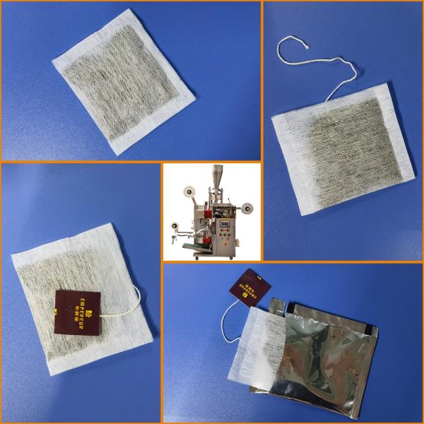 Compact Dl-Lsdp-Xbw Spice Packing Machine Chai Patti Packing Machine Small Packing Machine