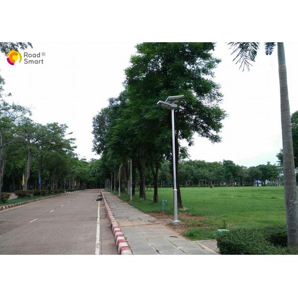 IP65 Integrated Solar LED Street Light Of  Aluminum Alloy Lampshade With LiFePO4 Battery