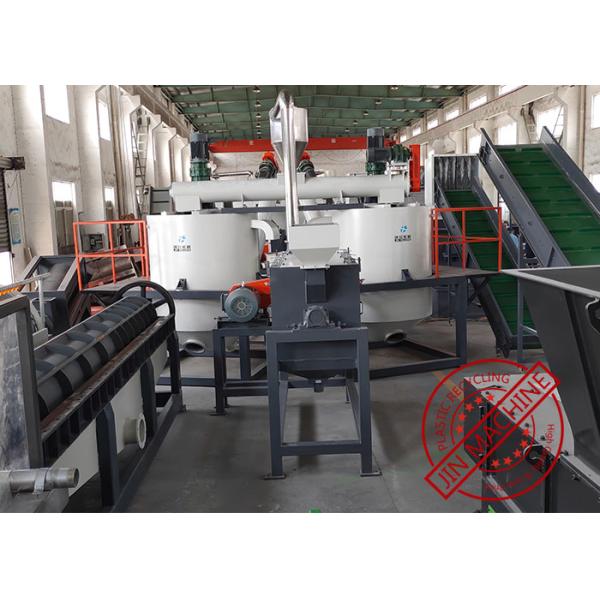 1500kg / H Pet Plastic Flakes Washing Machine , Pet Bottle Recycling Line