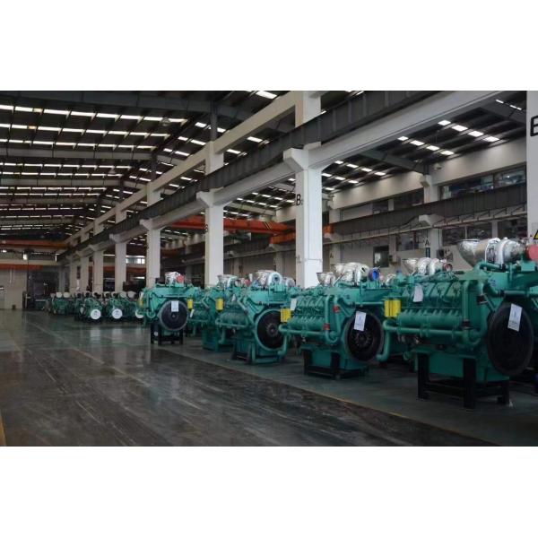 Генератор основной силы COC EPA 400kw дизельный с Cummins Engine