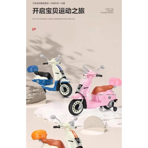 Двухместный 6В электрический мотоцикл для детей Мотоцикл 6-12 км/ч