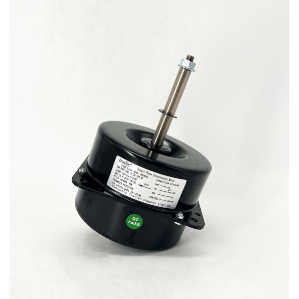 48 Frame Condenser Fan Motor - 1/8HP 208-230V 60HZ 1550RPM