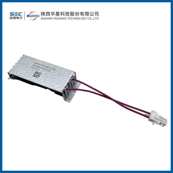 RXL-A 30W Braking Power Resistor