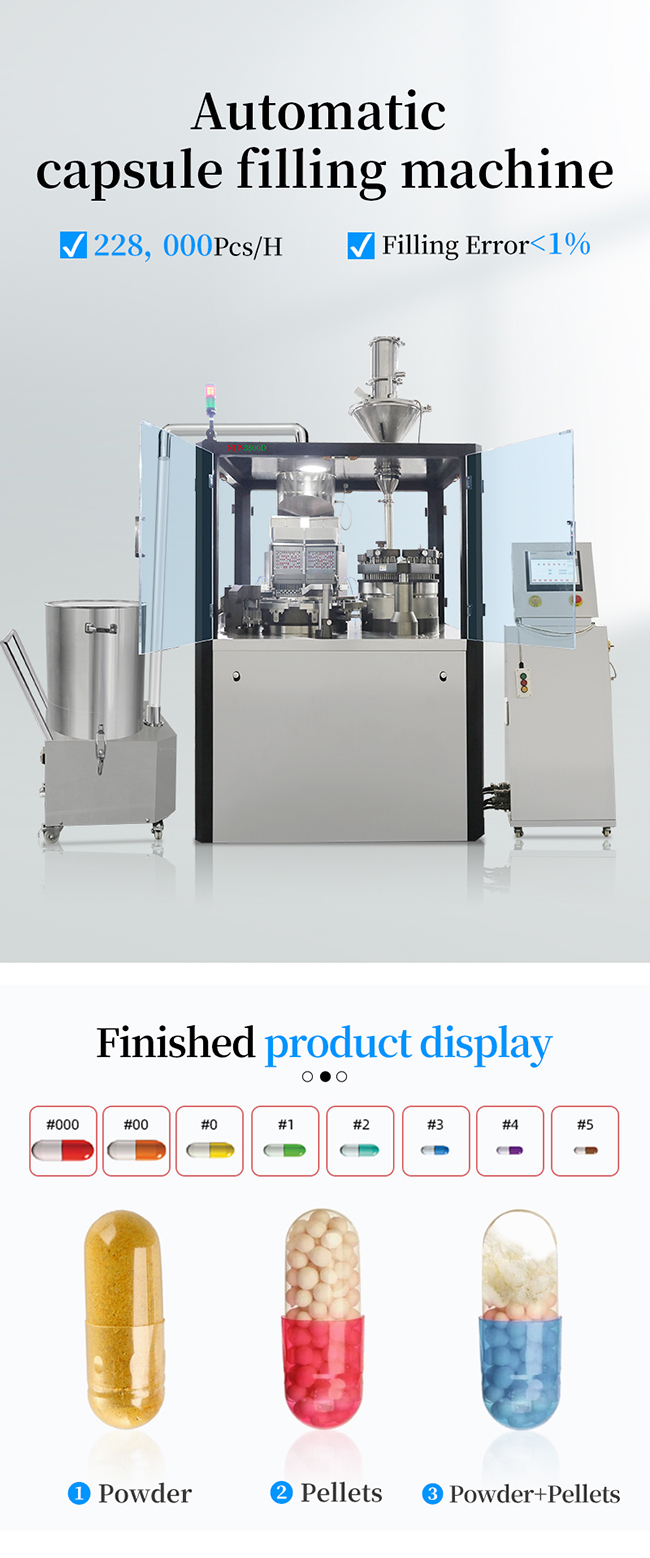 NJP-3800D Простая в эксплуатации машина для наполнения капсул фармацевтическая автоматическая