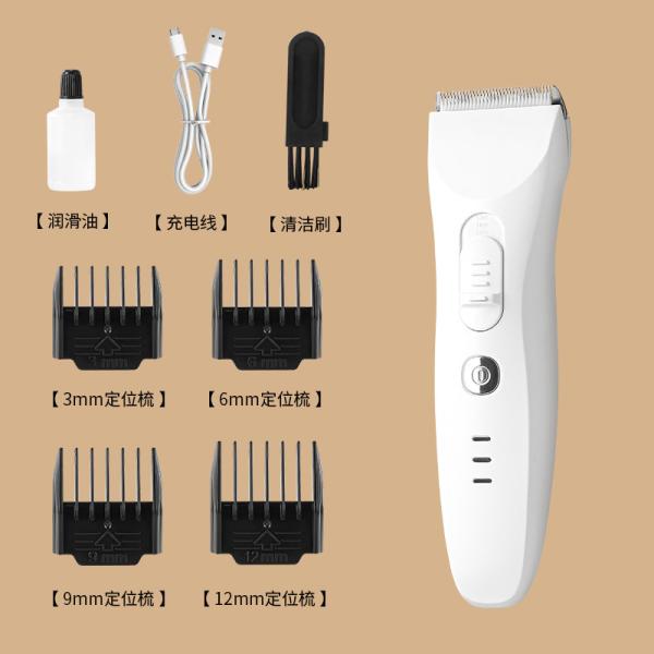 Stainless Steel Cordless Pet Clipper 2 Speeds Pet Grooming Clipper Battery Powered for Cats Dogs
