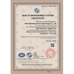 Hebei Bendin Industrial Technology Co., Ltd. Certifications