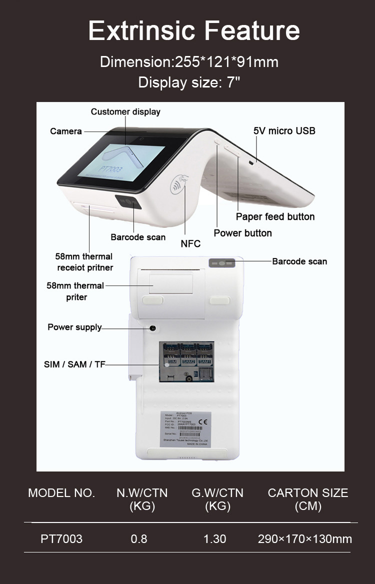 Thermal Cellphone POS MPOS System Terminal 4G WIFI TOUSEI PT7003