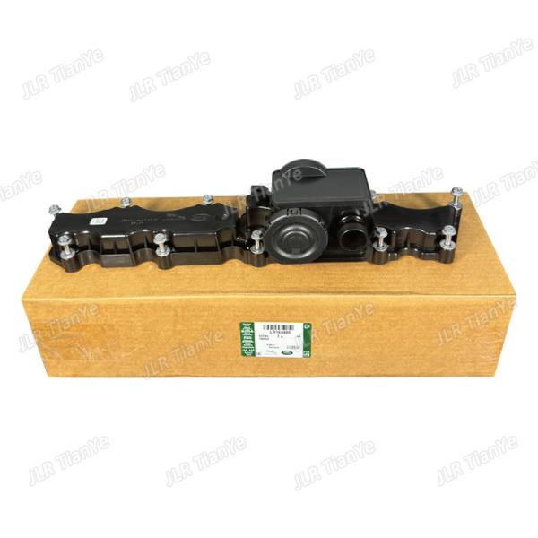 For Land Rover Jaguar Engine Crankcase Valve Cover OEM LR181446 LR164405 LR121750