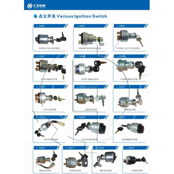 Переключатель стартера переключателя зажигания PC200-8 08086-10000 для частей экскаватора KOMATSU PC200 PC210 PC240-7 -8 запасных