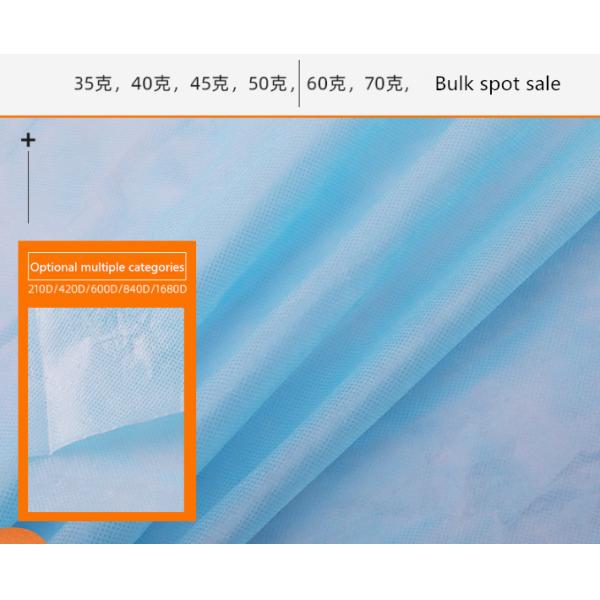 Factory direct export non-woven fabric pp spunbond non-woven fabric agricultural planting cover soil dust-proof and weed-proof