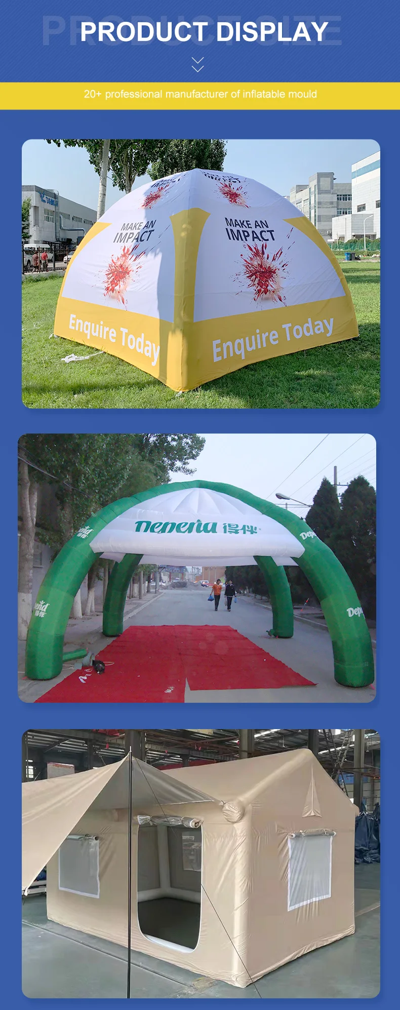 Запечатанная воздухом надувная палатка дом беседка навес наружная реклама
