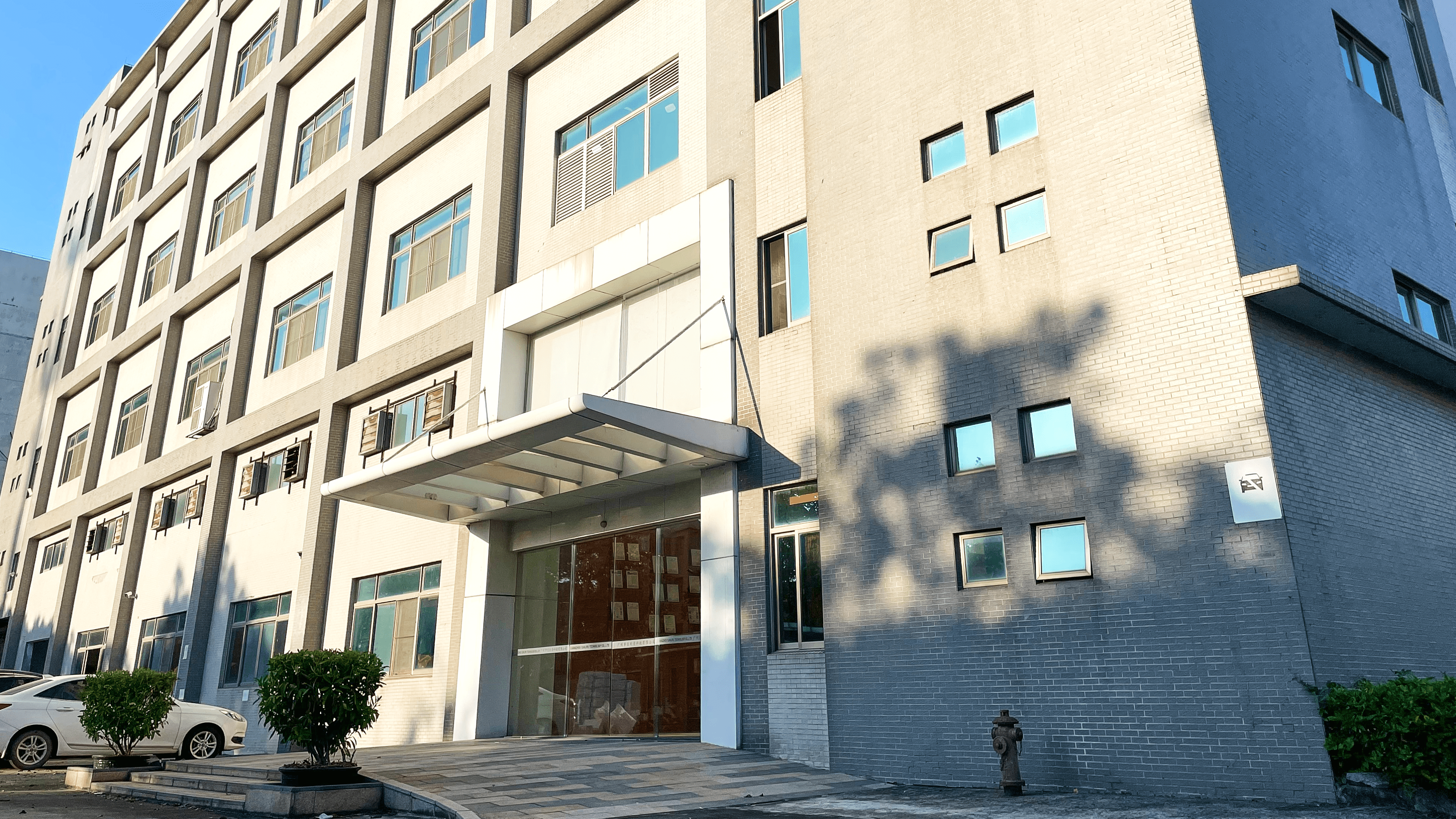 Guangdong Dingya Fire Equipment Co.,Ltd