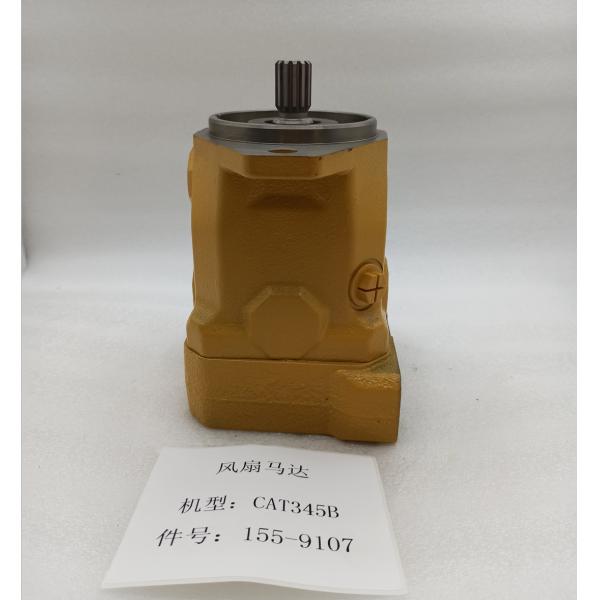 E345B E330D Excavator Hydraulic Fan Motor 155-9107 High Pressure Parts