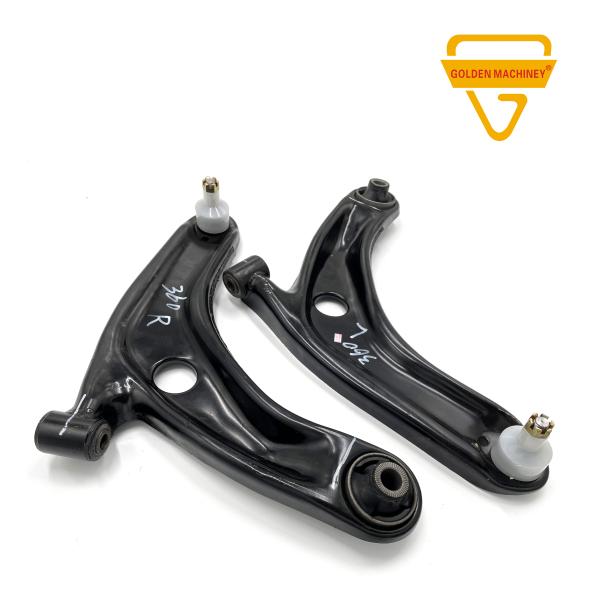 1620267075 Under Boom Support For Dongfeng 360