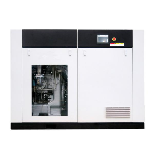 Compressor de ar sem óleo silencioso 55kw químico 355kw IP54 Compressor de parafuso rotativo