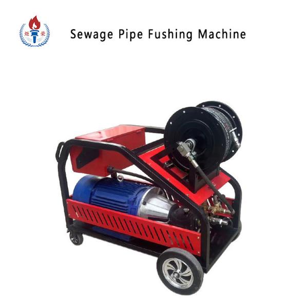 Расход потока 41L/Min системы струи воды нержавеющей стали очищая