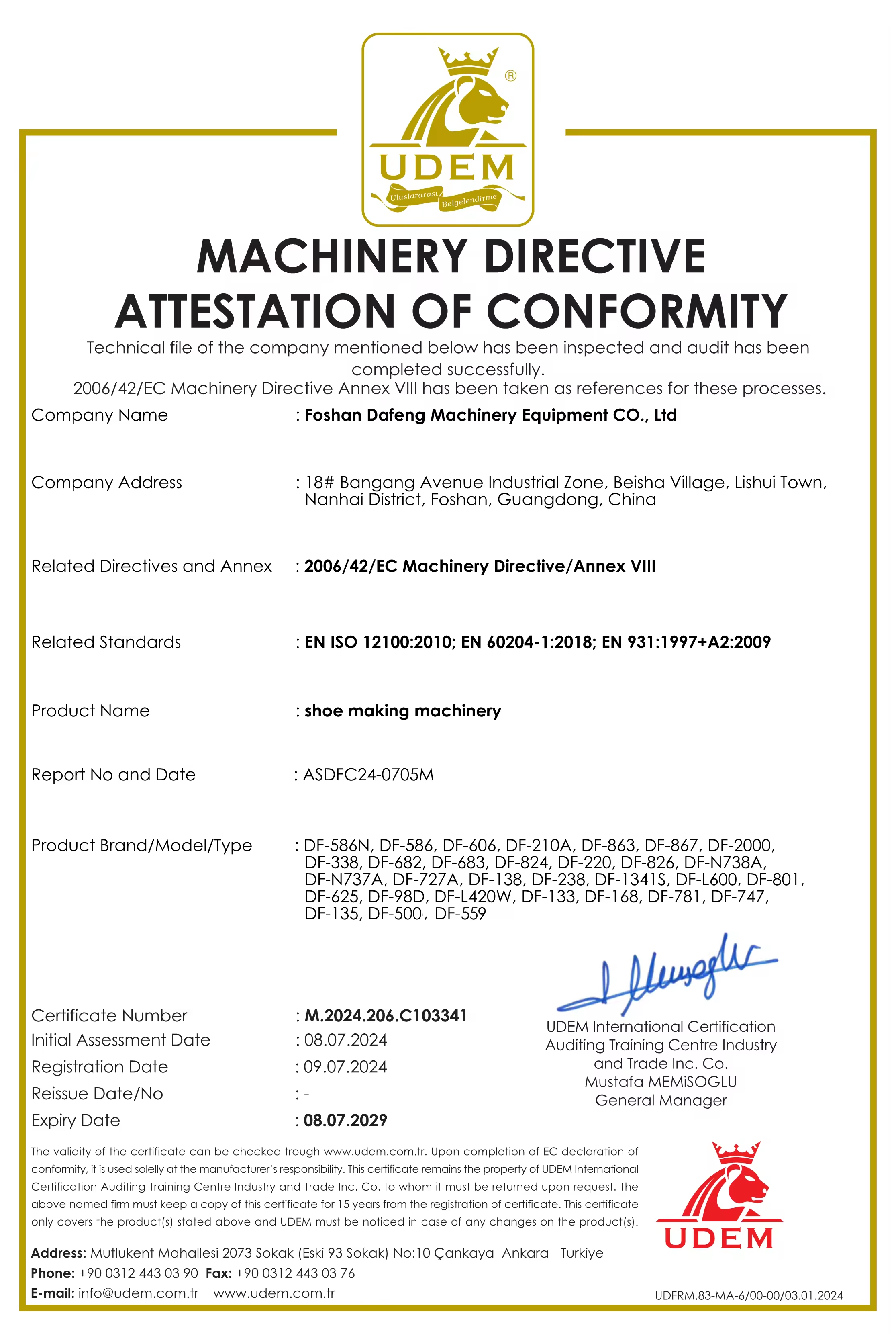 Foshan Dafeng Shoe Making Machine Co., Ltd. Certifications