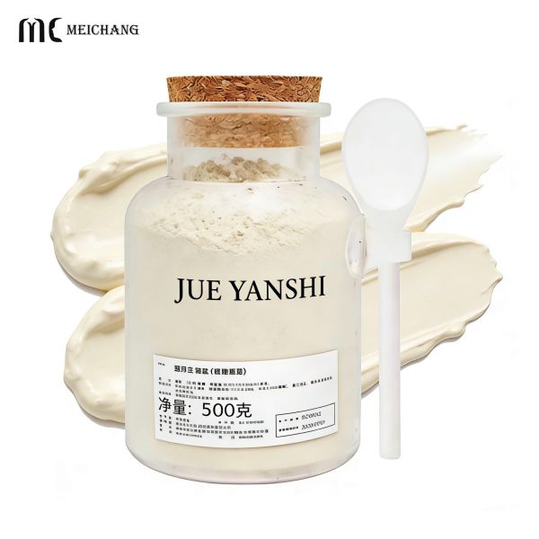 100G 200G 300G 500G Food-Grade Recyclable Eco-Friendly PETG Jar for Airtight Cosmetic Storage Container