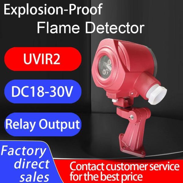 High-Performance Explosion-Proof UV IR2 Flame Detector – Professional Fire Alarm for Accurate Fire Detection