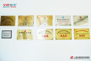 Shanghai Honglian Medical Tech Group
