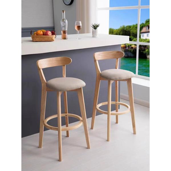 Modern Coffee High Stool Chair Bar Stool Soft Seat Solid Wood Bar Stools