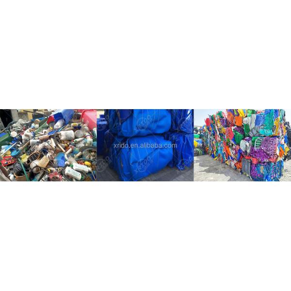 Waste Battery Recycling Crushing Equipment Household Appliance Furniture Double Shaft Shredder Domestic Waste Crusher