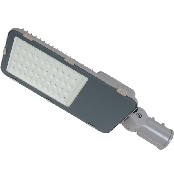 Rainproof 12w LED Street Light With Adjustable Arm High Power Easy Installation