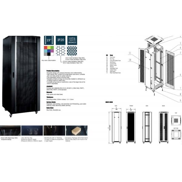 12/24/48 Ядра/Касмизированный FTTH Внутренний сервер Rack Сетевой шкаф для волоконно-оптического кабеля