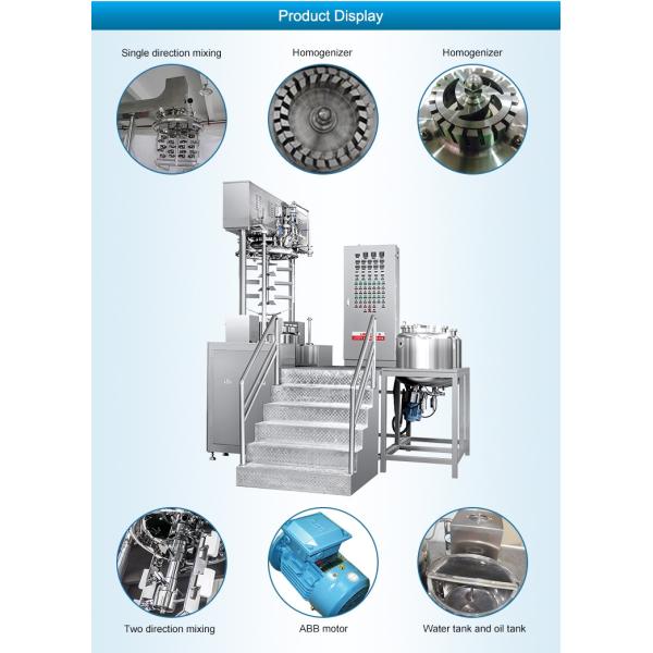 500L vacuum homogenizing emulsifier, body lotion emulsifier, cosmetic mixing machine
