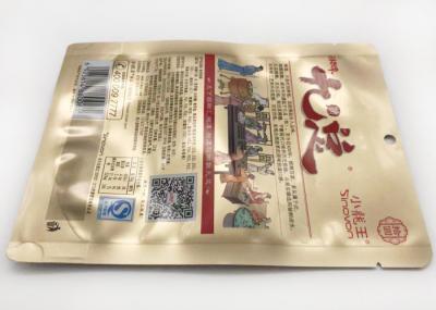 Anticounterfeit Laser Film Three Side Seal Pouch For Areca Nut OEM