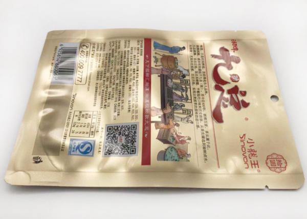 Anticounterfeit Laser Film Three Side Seal Pouch For Areca Nut OEM