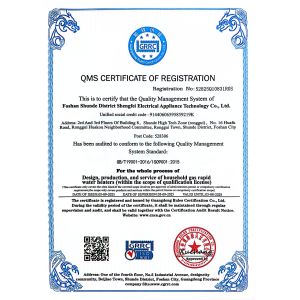 Foshan Shunde District Shengfei Electrical Technology Co., Ltd. Certifications