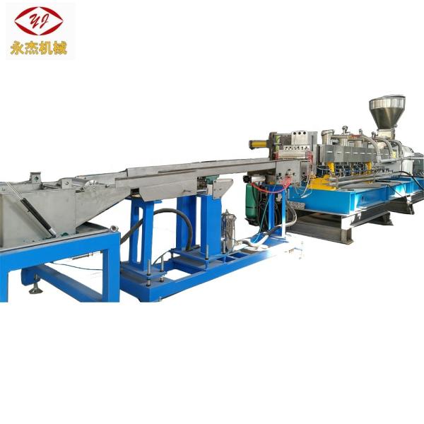 Double Screw Extruder Plastic Bottle Recycling Machine Extruder Machine Plastic Recycling Pelletizing Machine