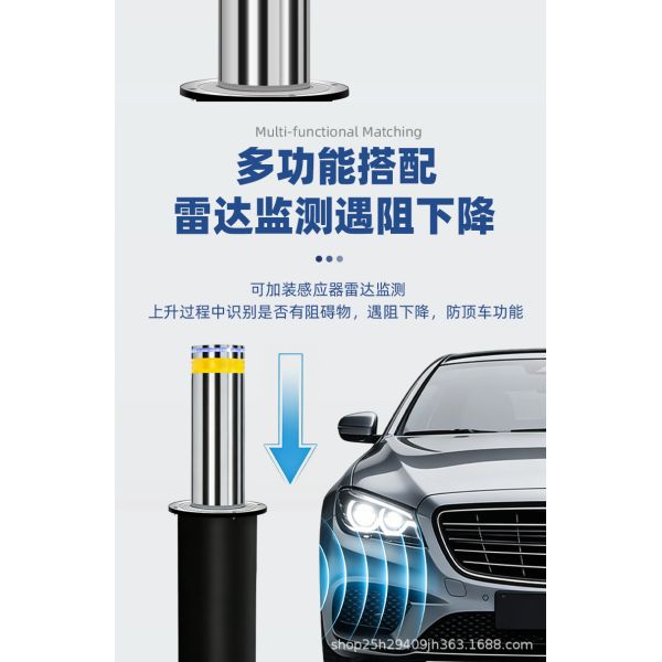 Automatic Electro Hydraulic Lifting Column Remote Control Stainless Steel Anti Collision