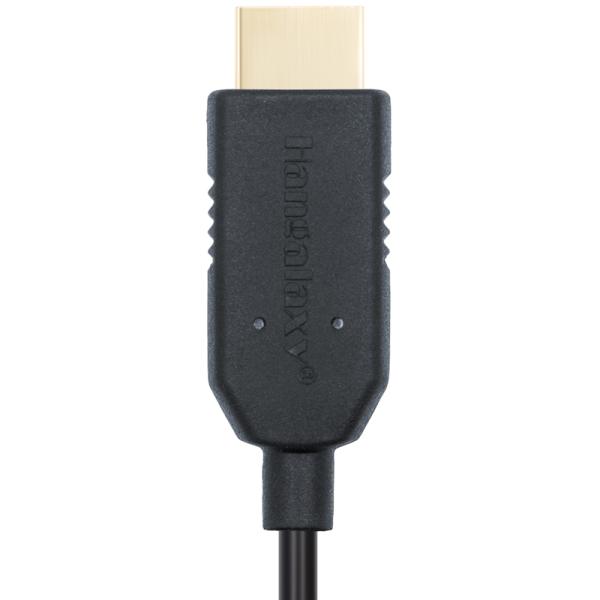 32Gbps HDMI2.1 8K Pure Fiber Optical Cable AOC with USB Power Supply