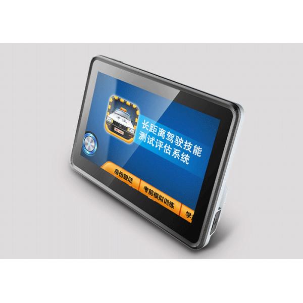 1.2GHz Rugged Android Mobile Data Terminal economical / durable